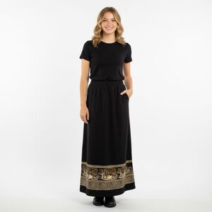 Vintage Tiger Maxi Skirt NWOT by Koret K-Wear